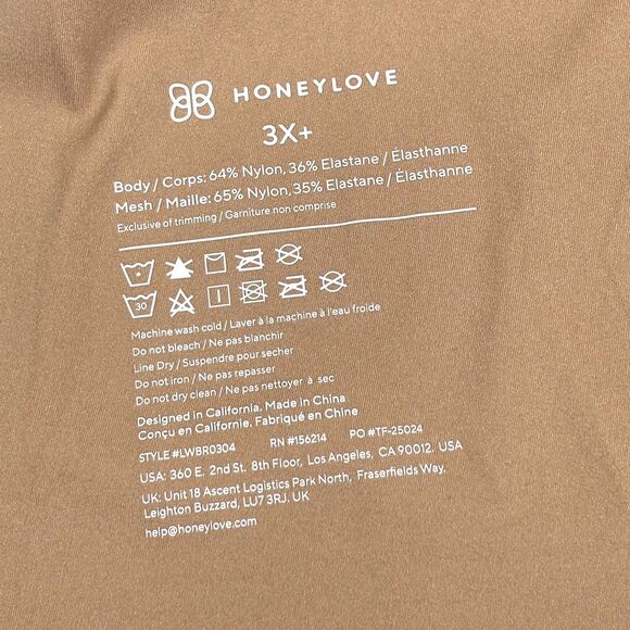 Honey Love Lift Wear Crossover Wireless Bra Size 3X+ Sand Tan LWBR0304 - Picture 9 of 9